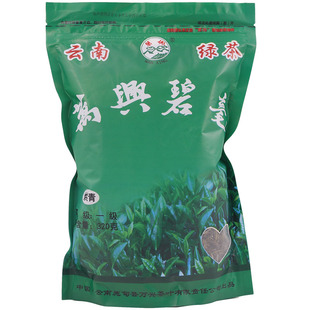 2026新茶南滇西绿茶施甸万兴碧毫烘青绿茶一级袋装叶明前春茶320g
