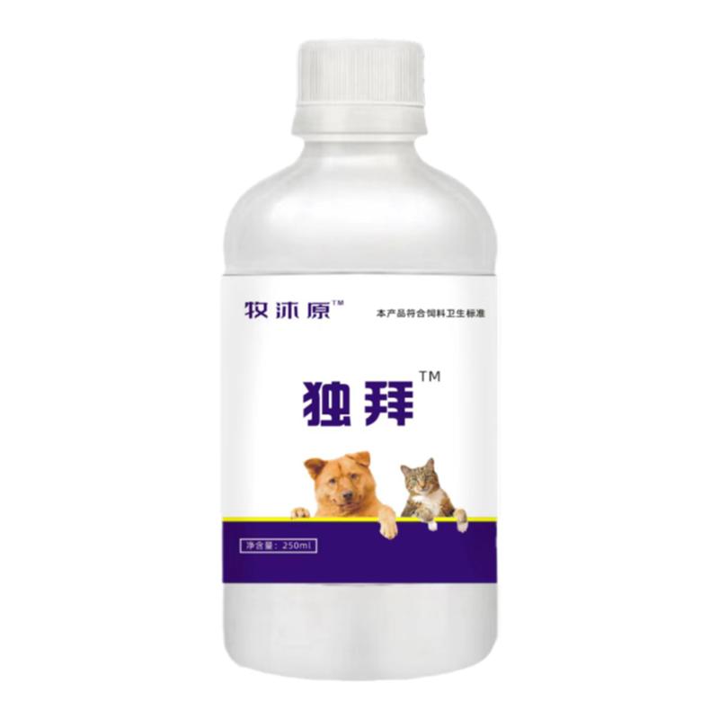 犬独抗独速清升级版增强抵抗