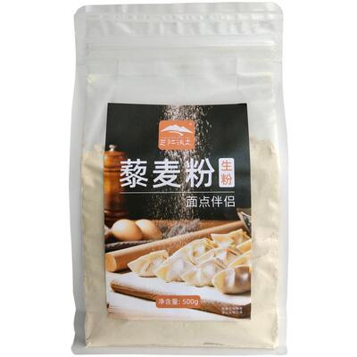 青海三江沃土无添加纯藜麦粉500g