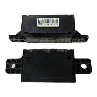 适配长安CS75PLUS倒车雷达控制器总成7917020-CD30报警蜂鸣接收器