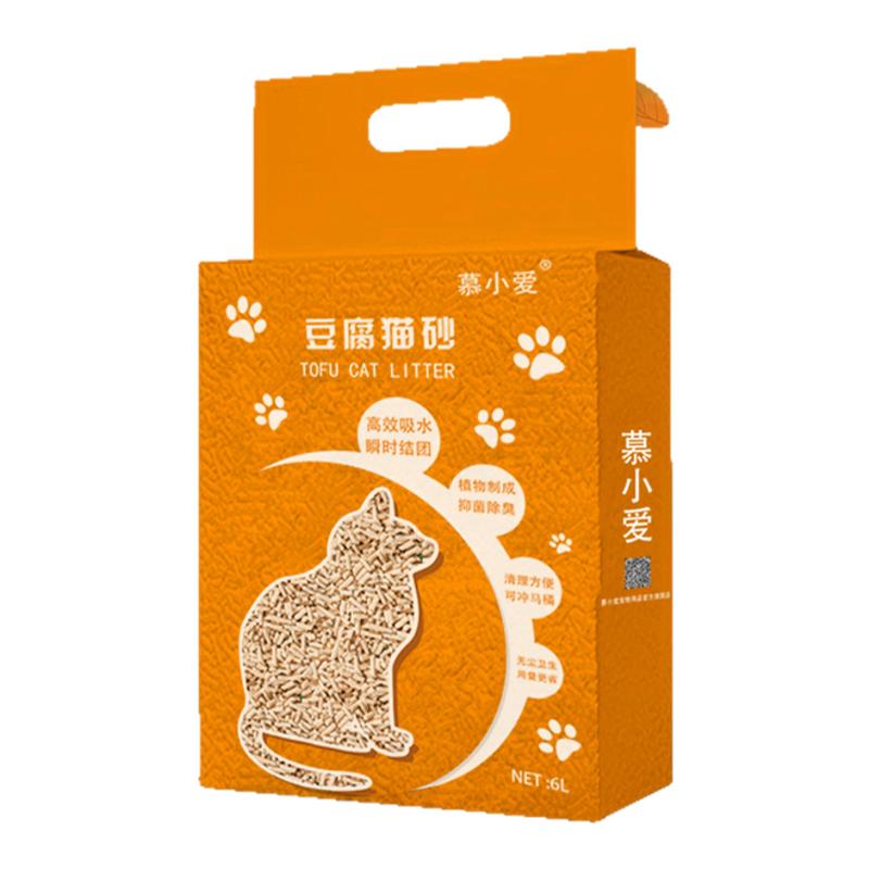 豆腐貓砂除臭無(wú)塵貓咪廁所結(jié)團(tuán)可沖馬桶高檔原味大顆粒純豆腐沙