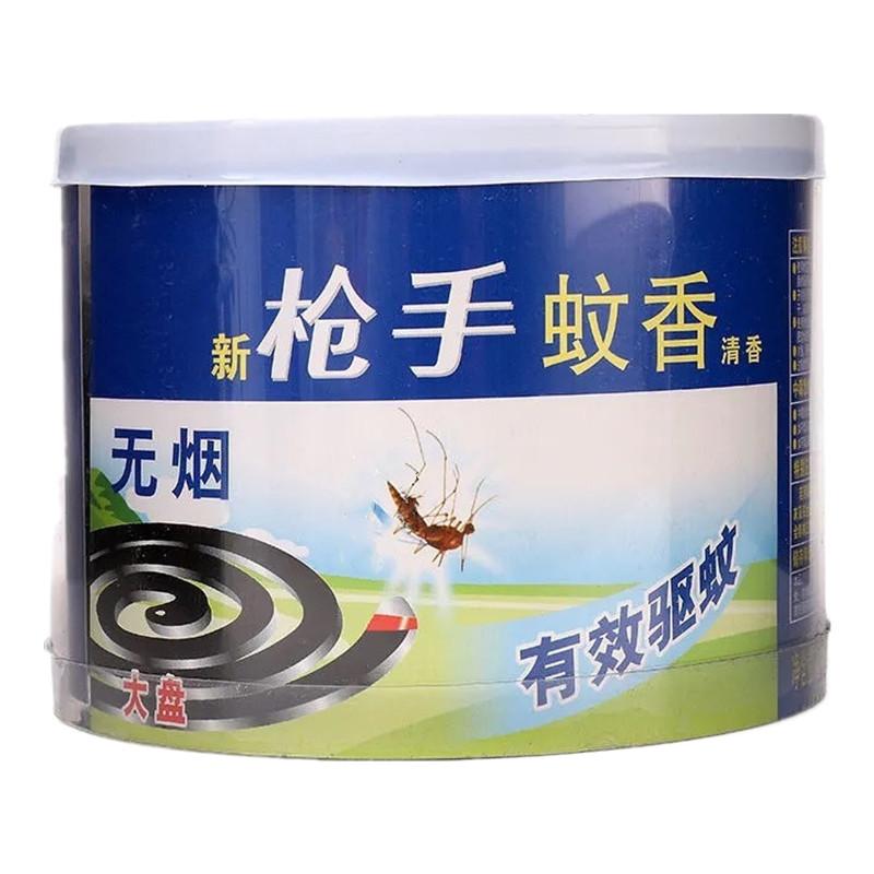 新枪手蚊香艾草清香型家用盘式蚊香盘户外灭蚊桶装儿童香无烟无香
