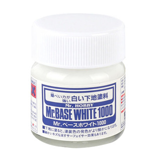 郡士水补土黑色白色灰色喷涂郡仕模型底漆肌肤色水补土sf 283-292