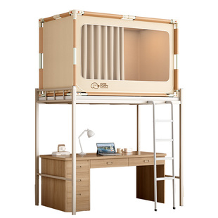 蚊帐学生宿舍单人床寝室上下铺遮光床帘全包一体式2025新款免安装