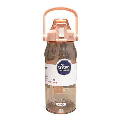 tritan水杯大容量2000ml男女学生夏季耐高温高颜值吸管便携大水壶
