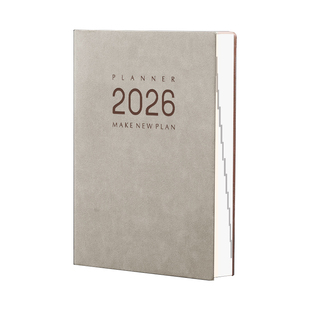 2026年日程本每周计划本365天一日一页时间管理自律打卡本笔记本子工作效率手册日历记事本高颜值日记本定制