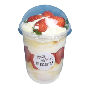 网红啵啵杯圣代杯蛋糕胖胖杯包装盒波波杯360ml 水果杯子慕斯透明