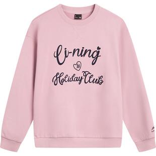 李宁网球卫衣女官方新款女装圆领长袖套头衫内搭上衣松弛感运动服