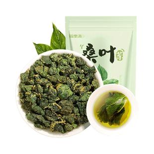 福东海桑叶茶120g袋霜后桑葚叶精选花草茶叶金银花丁香茶玫瑰花茶