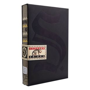 忒修斯之船 S. ship of theseus 忒休斯 J.J.艾布拉姆斯著 包邮 简体中文畅销版忒休斯文学 英文外国小说 中信出版社正版书籍