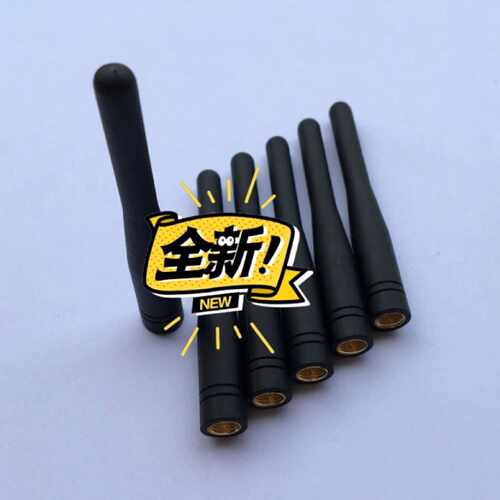 议价HBC海希遥控器天线HBC727盾构机拼装机天线。全新，质量保一