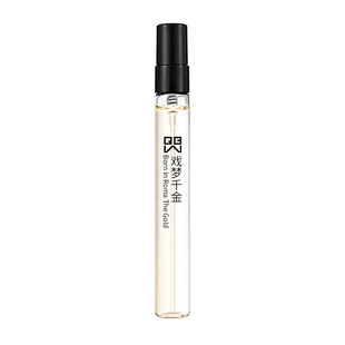 SMELL BROTHER/气味哥唐娜小姐戏梦千金挥金先生小瓶迷你香水小样