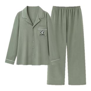 芬腾可安睡衣男款男士春秋款2026新款纯棉长袖春秋季魄力居家居服