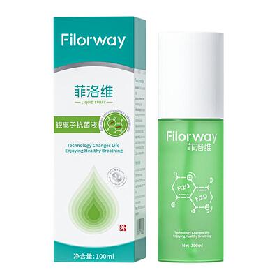 菲洛维赛夫宁皮肤黏膜手抑菌杀毒