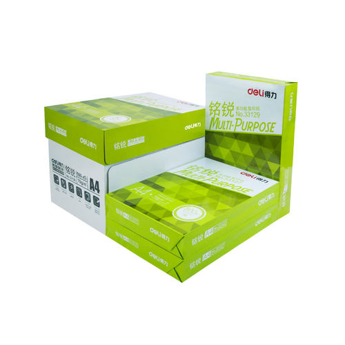 得力a4打印纸整箱a4纸复印白纸70g/80g办公用品佳宣铭锐包邮特价