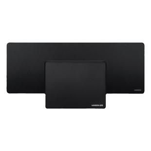 绿联鼠标垫小号超加大锁边办公室电脑电竞游戏桌垫子适用于csgo