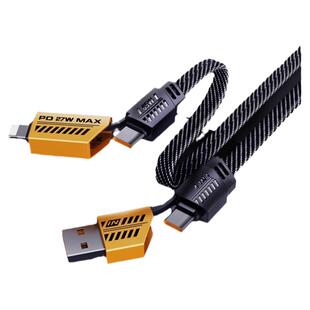 机甲65w四合一数据线快充USB车载pd27w多功能充电线加粗双头typec超级闪充适用苹果15安卓iPhone华为OPPO小米