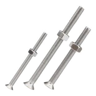 304不锈钢加长十字沉头螺丝钉平头长螺丝杆带螺母大全2M3M4M5M6mm