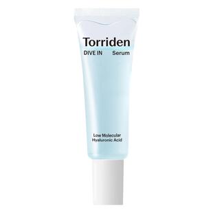 【顺手买一件】Torriden桃瑞丹玻尿酸安瓶精华液 10ml