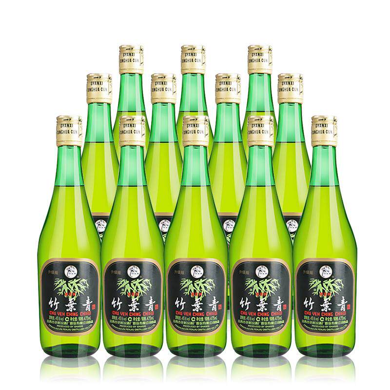 汾酒竹叶青酒45度玻竹