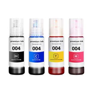 适用爱普生002 004墨水L3558 3219 4266 3255 4268黑彩色L1118 4269打印机L3253 L4169 4166 6178非原装L1218