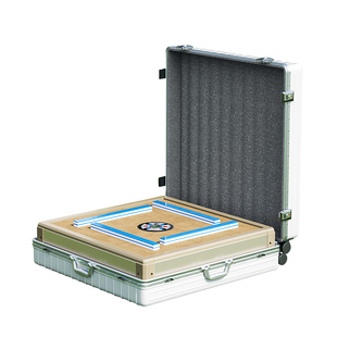 如喜户外露营全自动迷你麻将机便携野炊麻将桌家用旅行箱收纳机麻