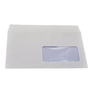 5号透明开窗信封空白西式白色商务贺卡保密纹封口带自粘胶双面胶