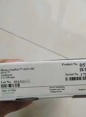 议价赛默飞052960AS11HC离子色谱柱全新未售出不退不换