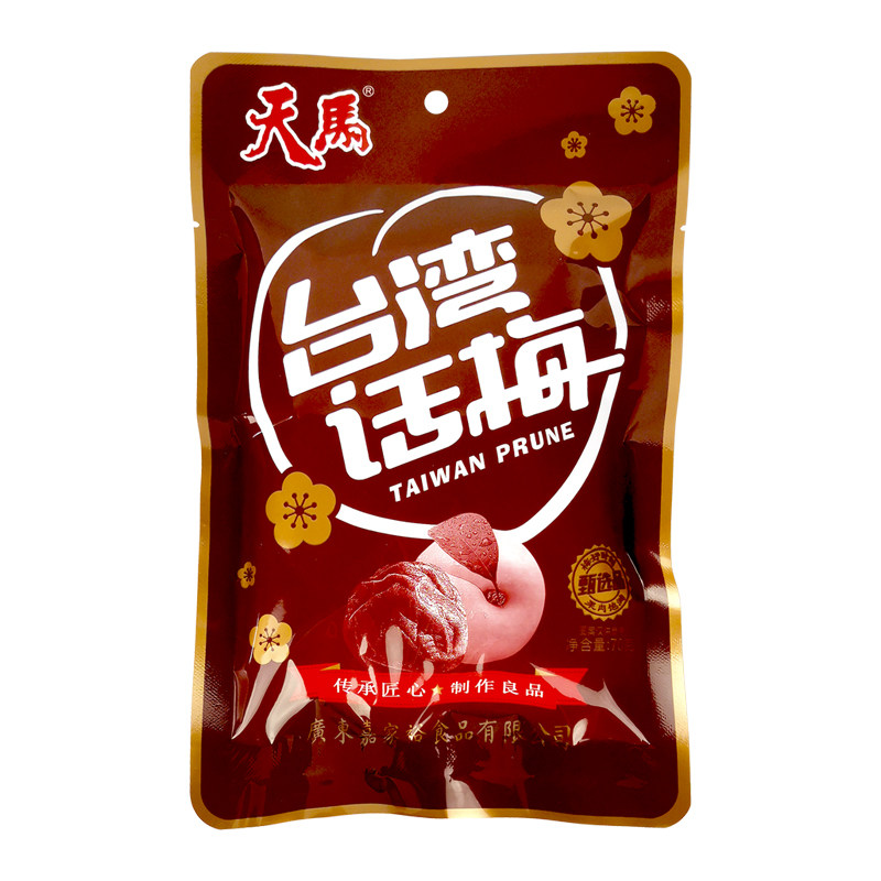 天马台湾话梅梅子肉酸梅果脯