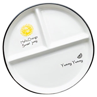 餐盘分格大人减脂餐具三格盘特别好看的早餐盘分餐盘陶瓷盘子拼盘