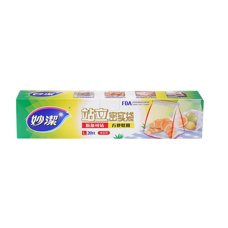 妙洁站立密实袋保鲜袋食品袋收纳袋果蔬冷藏家用家庭装官方正品
