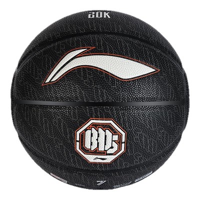 李宁官方正品篮球生日礼物礼盒装