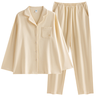 【李沁同款】七色纺睡衣女款长袖家居服套装女可外穿2025新款冬季