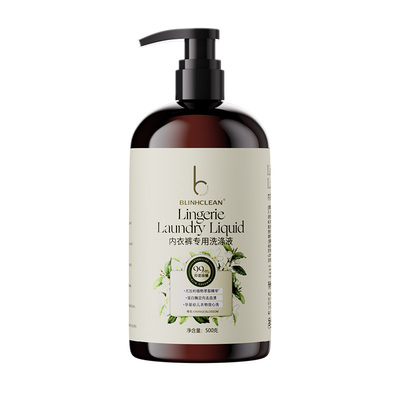 BLINHCLEAN内衣洗衣液500g