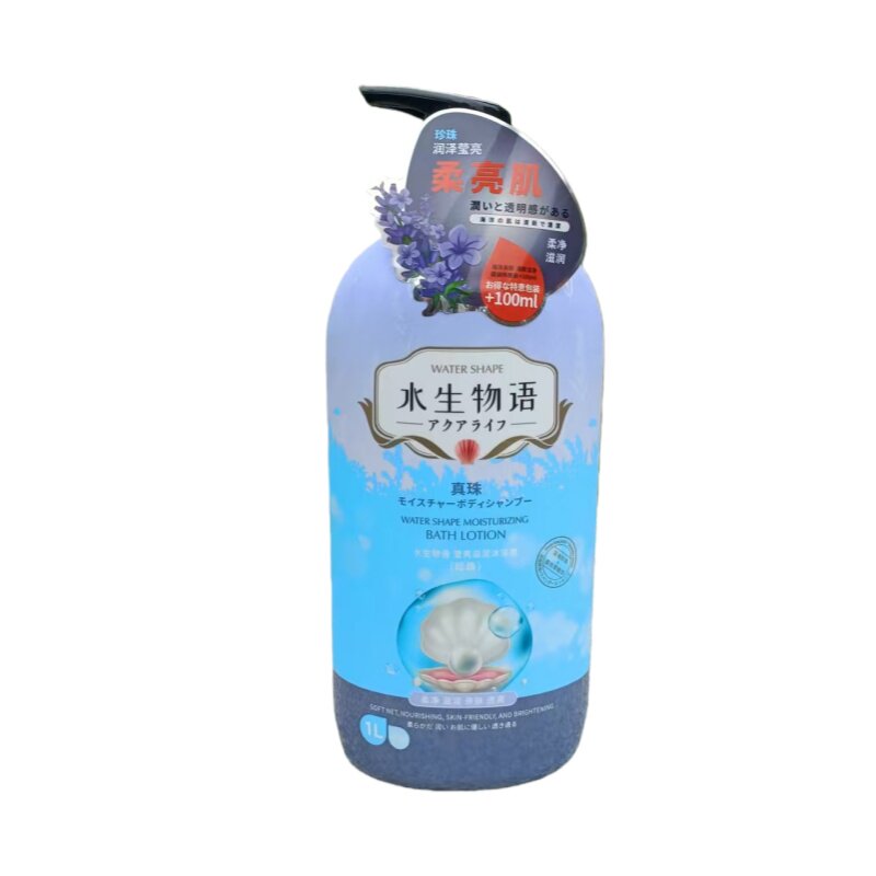 水生物语海泥嫩肤沐浴露莹亮滋润