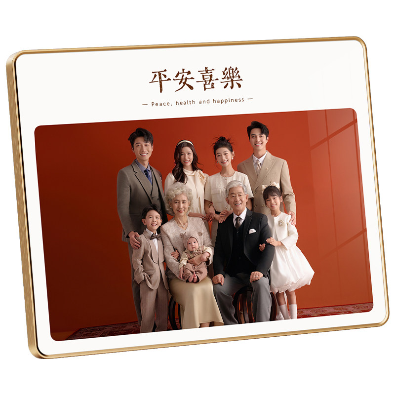 全家福定制洗照片打印做成水晶桌宫格结婚摆台相片冲印加相框挂墙