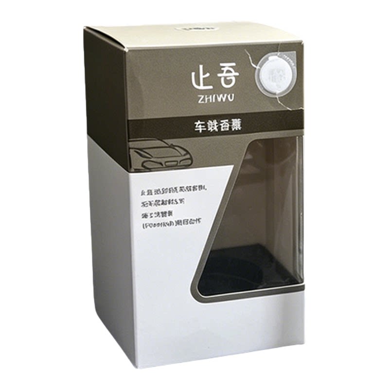 止吾红柚木车载香薰液体