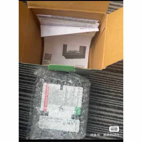 METSEPM5350P pm5350—议价