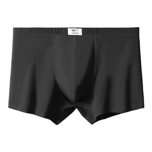 七匹狼男士内裤男款大码宽松纯棉男式四角短裤加肥加大全棉平角裤