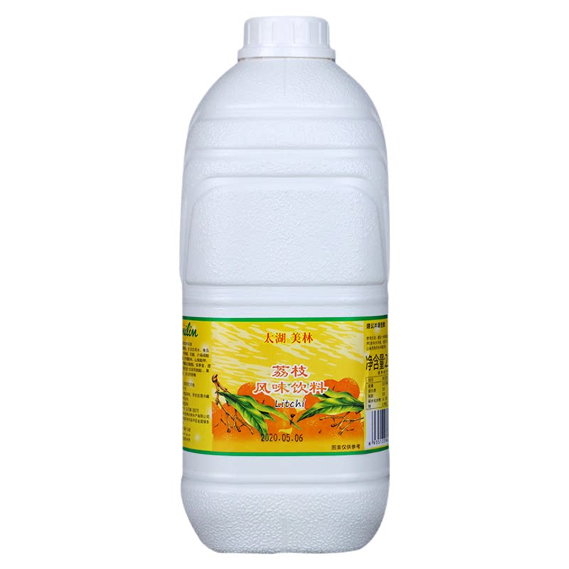 太湖美林荔枝果味汁浓缩汁