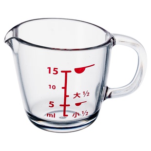 日本进口迷你量杯带刻度婴儿喝药小杯子塑料透明高颜值烘焙小奶盅
