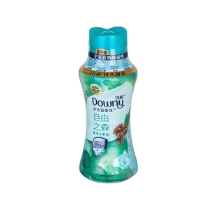 当妮Downy护衣留香珠洗衣伴侣衣物持久留香凝珠柔顺剂自由之森