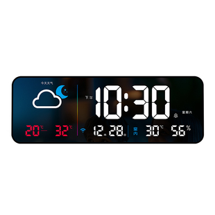 LED大屏电子钟表日历气象时钟温湿度静音夜光台钟客厅家用挂钟900