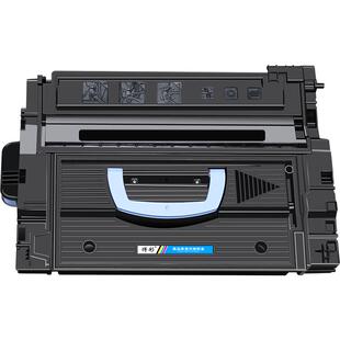 得彩适用惠普9040硒鼓C8543YC C8543X墨盒HP43X LaserJet 9000 9000L MFP 9040n 9050dn M9040打印机硒鼓墨盒