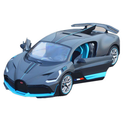 星辉正版布加迪Divo充电遥控汽车