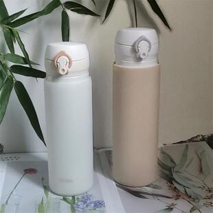 硅胶杯套膳魔师保温杯杯套500/600ml水杯保护套加长防摔带底全包