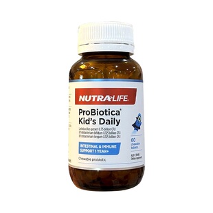 新西兰Nutralife纽乐儿童益生菌60片肠道益生菌咀嚼片宝宝肠胃健
