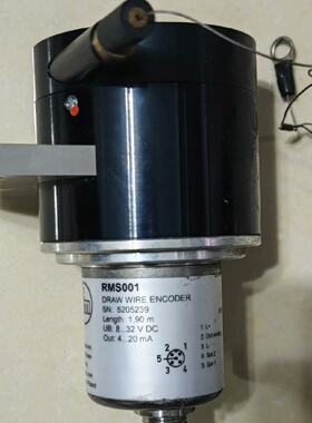 询价-IFM易福门拉线编码器 RMS001
