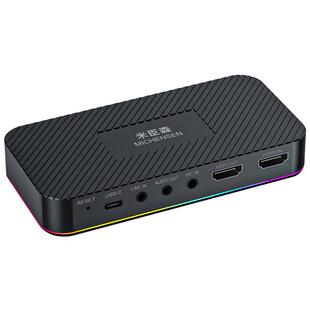 米臣森4k高清视频采集卡直播专用hdmi转USB手机相机ipad平板PS5器