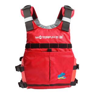 水趣桨板浮力背心浆板皮划艇龙舟专业救生衣轻薄大浮力儿童夏天